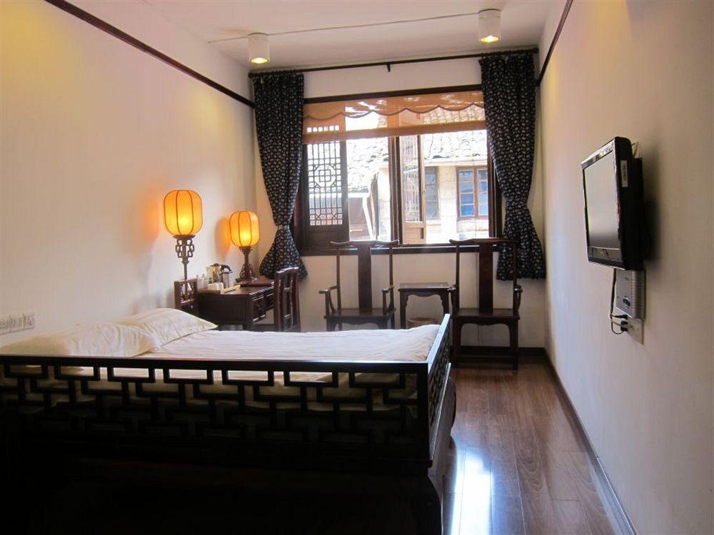 Tun XI Lodge Хуаншань Екстер'єр фото